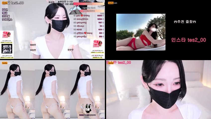 KBJ25062739_tess00_sexkbj