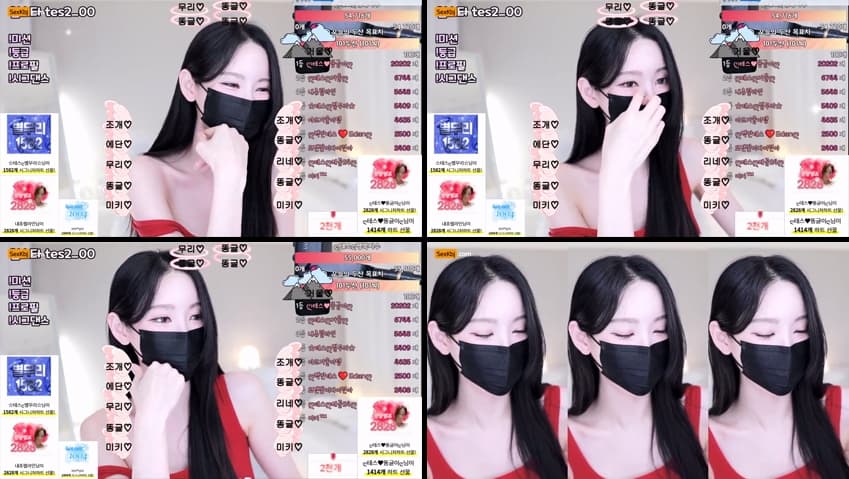 KBJ25060840_tess00_sexkbj