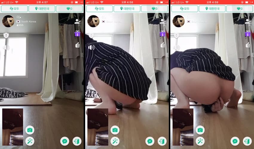 KA25062140_아자르_얼공__레전드-7_sexkbj