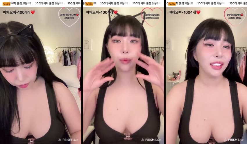 KBJ25053141_leeyuin1_sexkbj