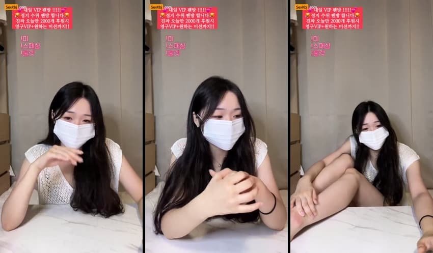 KBJ25062641_qwe1240_sexkbj