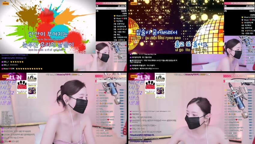 KBJ25061542_muse62_sexkbj