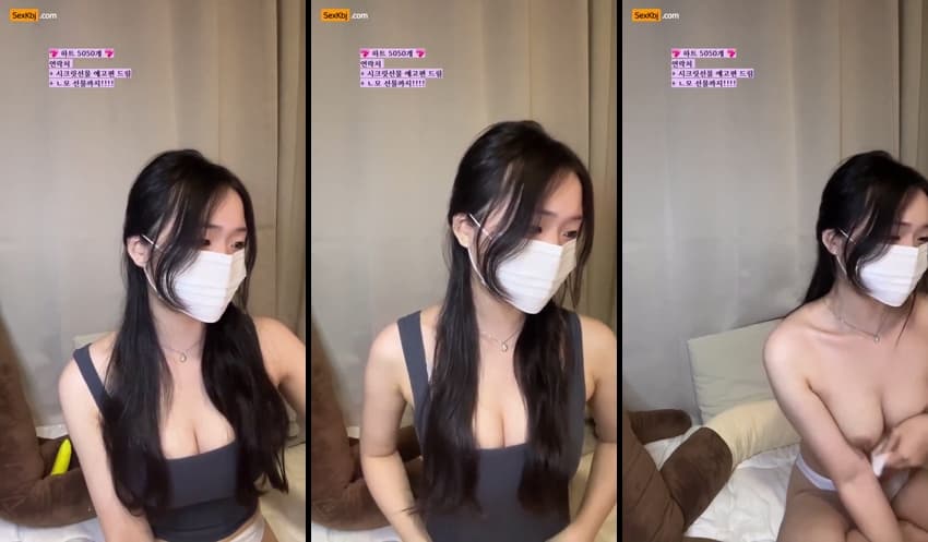 KBJ25060442_qwe1240_sexkbj