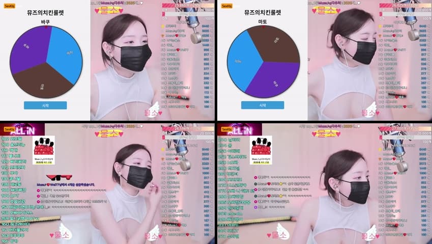 KBJ25053143_muse62_sexkbj