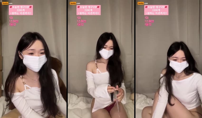 KBJ25062443_qwe1240_sexkbj