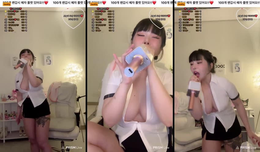 KBJ25061644_leeyuin1_sexkbj