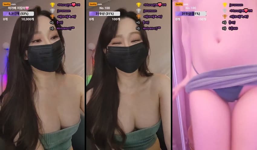 KBJ25060444_saone451_sexkbj