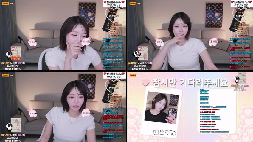 KBJ25052944_sos282_sexkbj