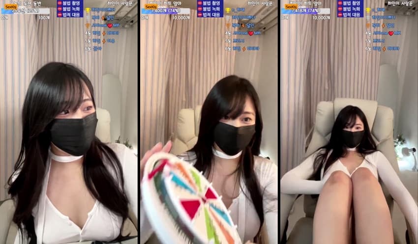 KBJ25062544_wintersnowwin_sexkbj