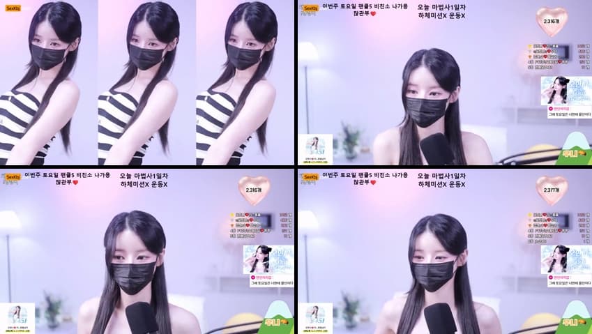 KBJ25061845_ohhanna_sexkbj