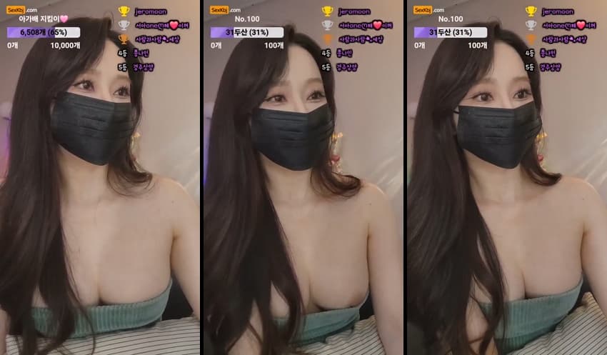 KBJ25060445_saone451_sexkbj