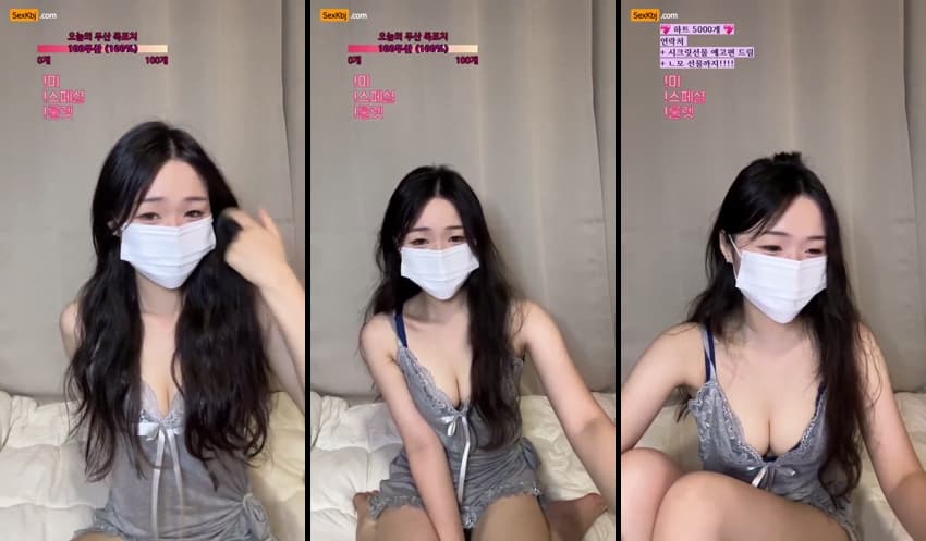 KBJ25062146_qwe1240_sexkbj