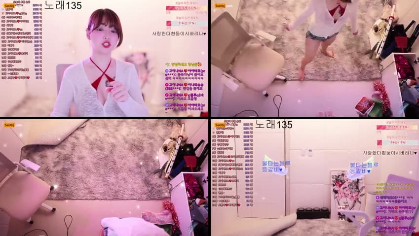 KBJ25061047_qkeksms3_sexkbj