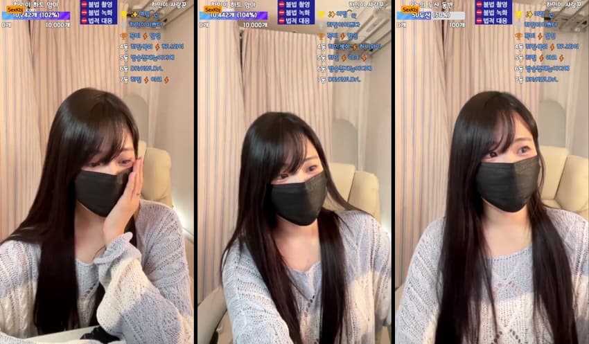 KBJ25062448_wintersnowwin_sexkbj