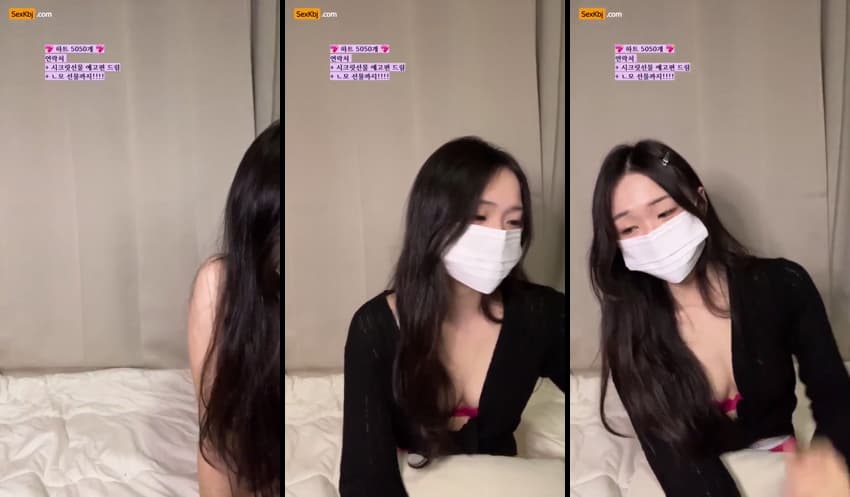 KBJ25060249_qwe1240_sexkbj