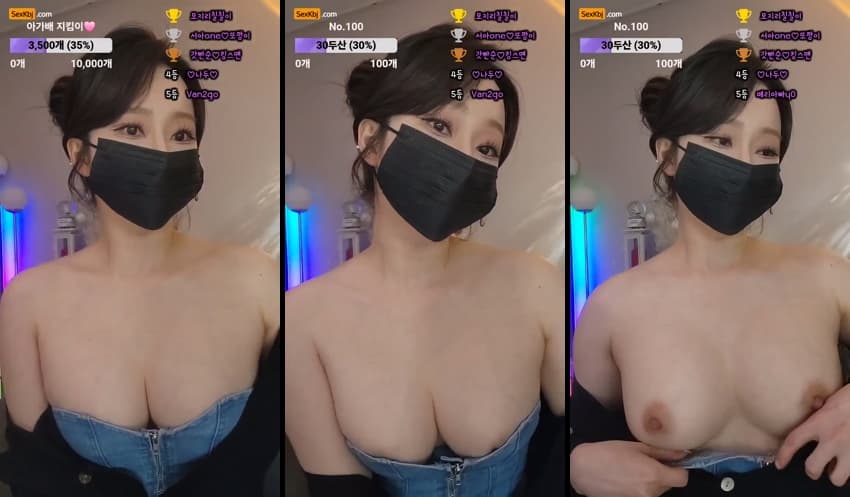 KBJ25060250_saone451_sexkbj