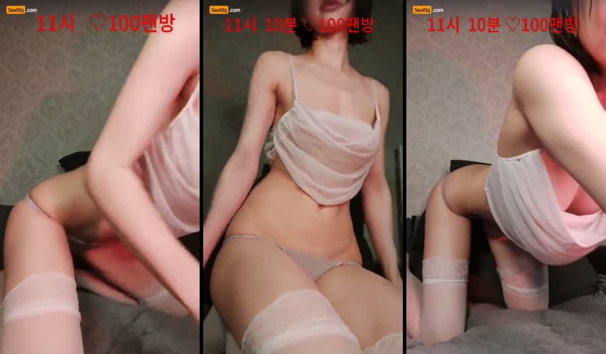 KBJ25060350_starsh2802_sexkbj