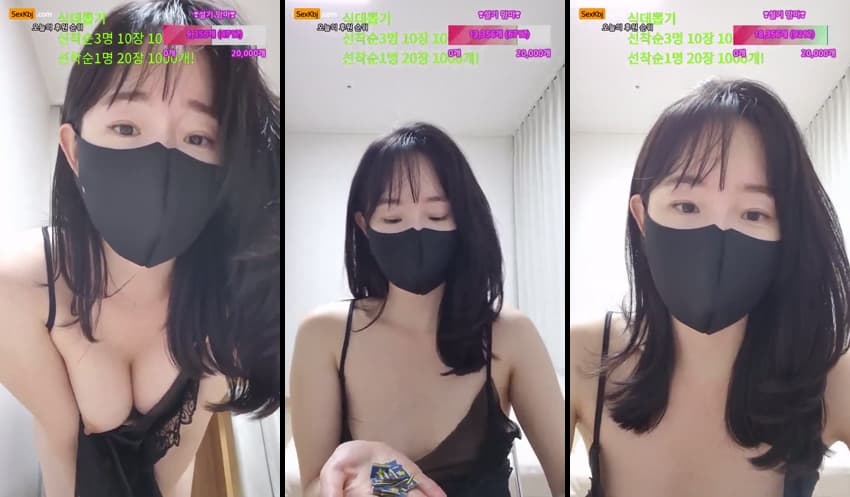 KBJ25052950_wnwn90_sexkbj