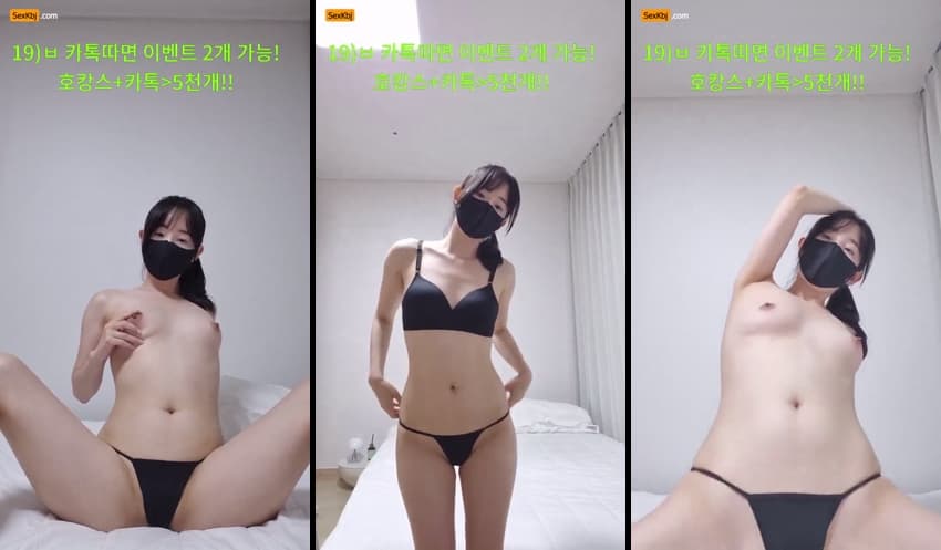 KBJ25062250_wnwn90_sexkbj