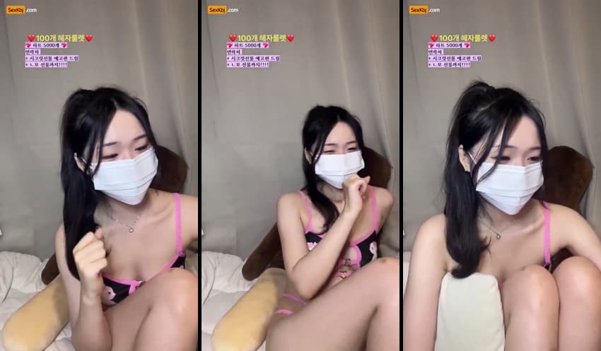 KBJ25061651_qwe1240_sexkbj