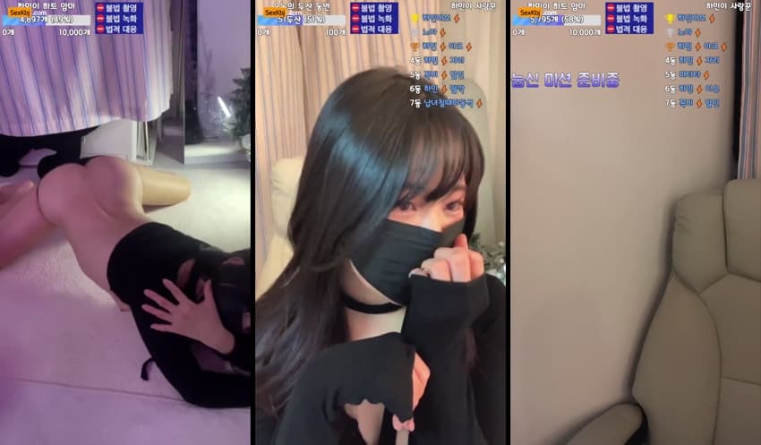 KBJ25060451_wintersnowwin_sexkbj