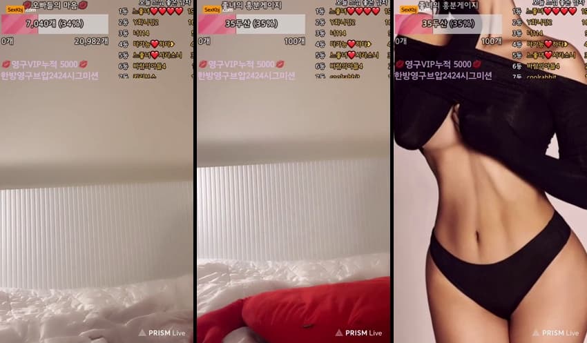 KBJ25062651_yomimi1_sexkbj