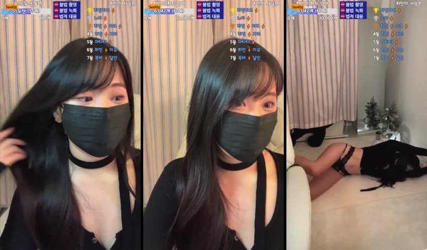 KBJ25060452_wintersnowwin_sexkbj