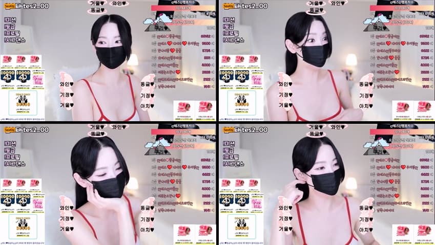 KBJ25060253_tess00_sexkbj