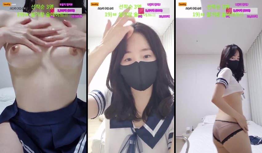 KBJ25060453_wnwn90_sexkbj