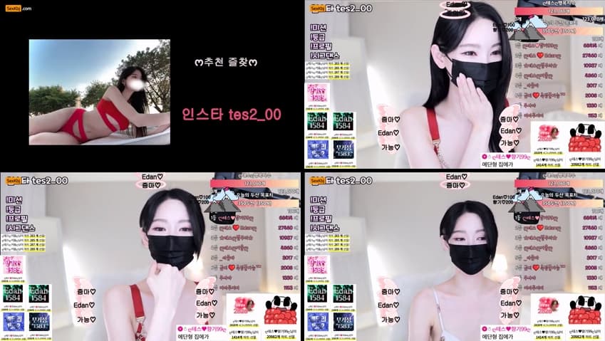 KBJ25061254_tess00_sexkbj