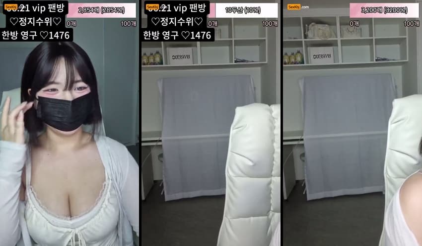 KBJ25060955_weeek312_sexkbj