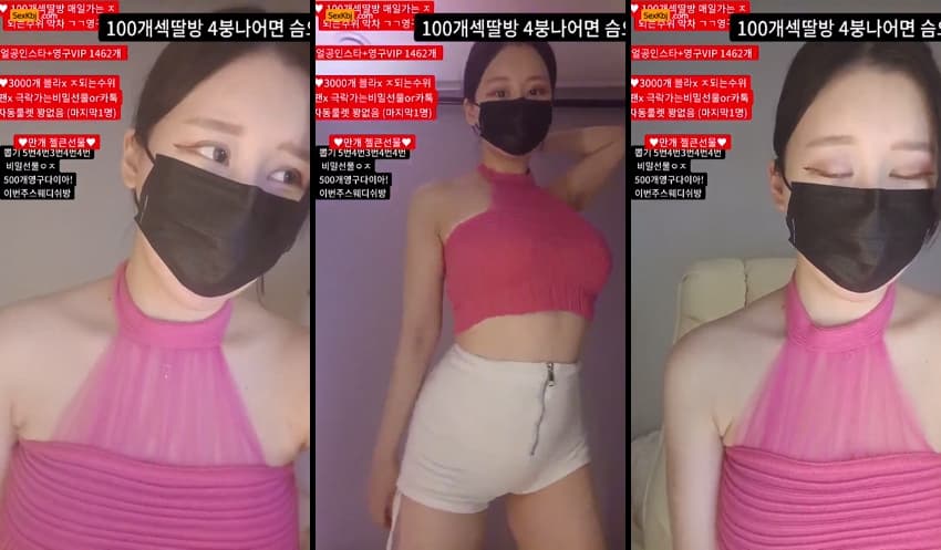 KBJ25061055_y0ur1n12486_sexkbj