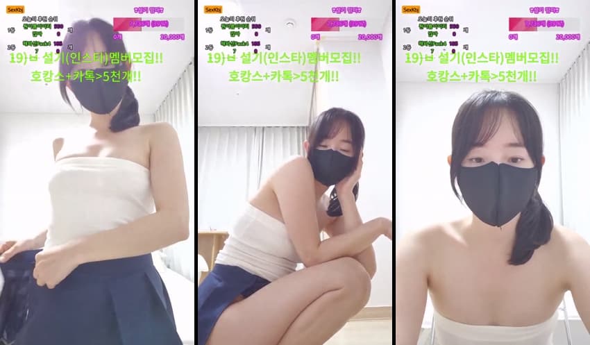 KBJ25062157_wnwn90_sexkbj