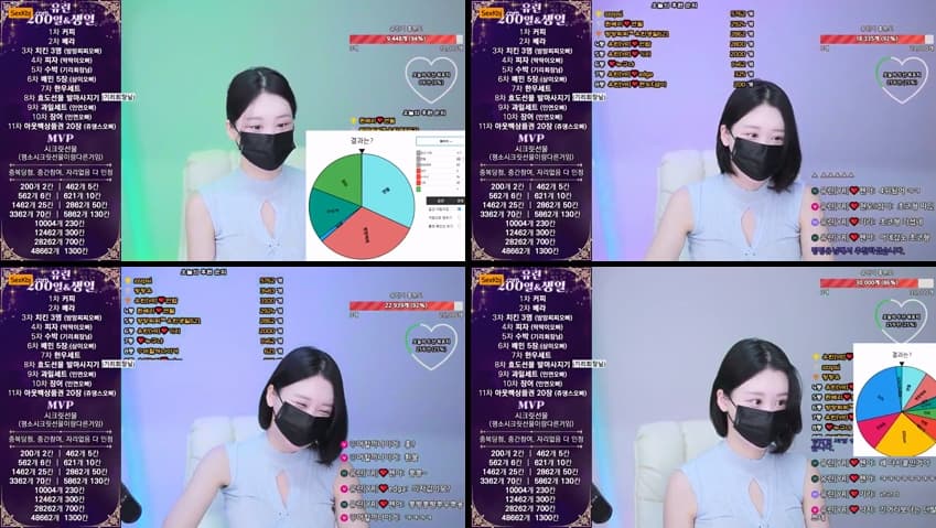 KBJ25062158_y0ur1n12486_sexkbj