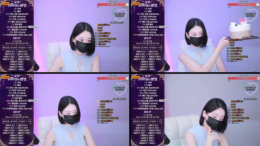 KBJ25062159_y0ur1n12486_sexkbj