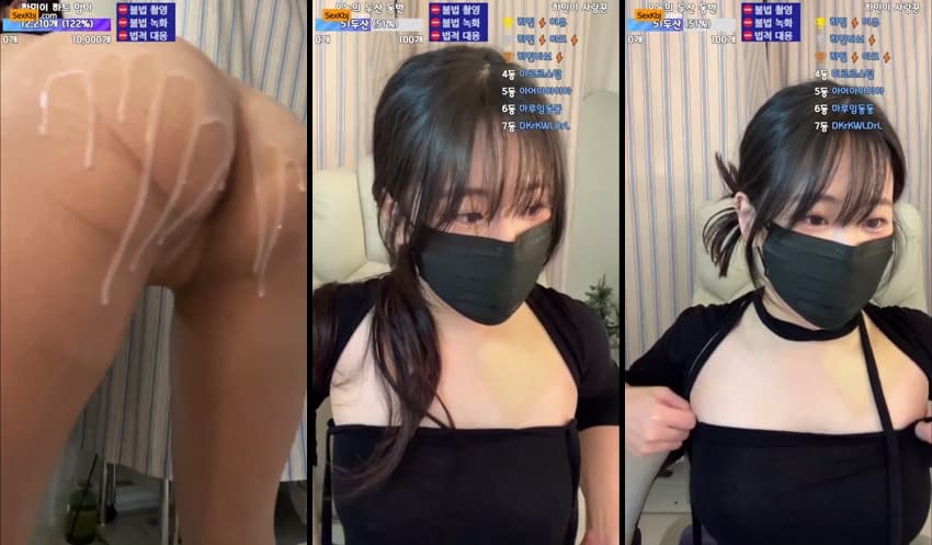 KBJ25060260_wintersnowwin_sexkbj