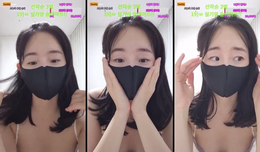 KBJ25060360_wnwn90_sexkbj