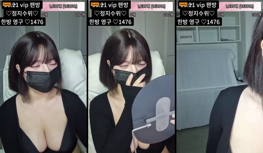 KBJ25061563_weeek312_sexkbj