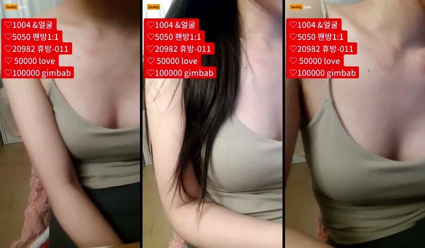 KBJ25060565_zzzz34_sexkbj