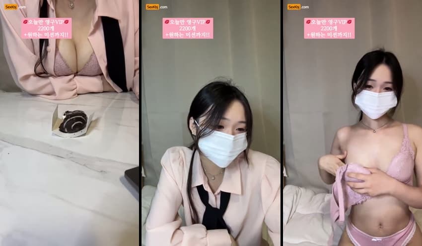 KBJ25061966_qwe1240_sexkbj