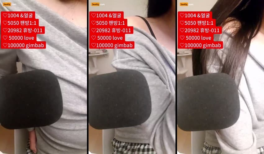 KBJ25060266_zzzz34_sexkbj