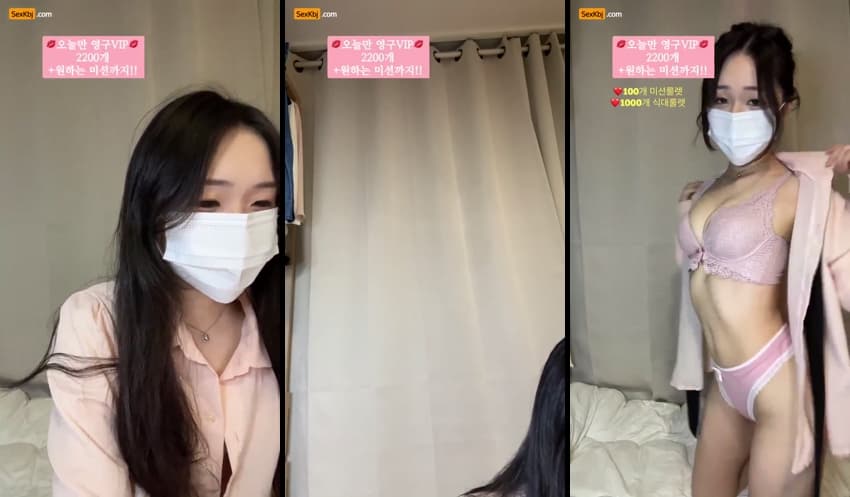 KBJ25061967_qwe1240_sexkbj