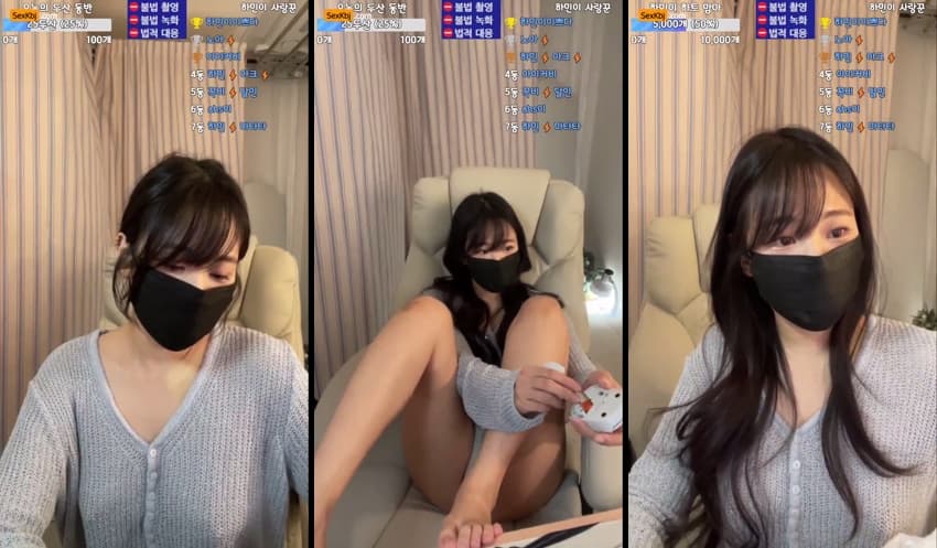 KBJ25061977_wintersnowwin_sexkbj