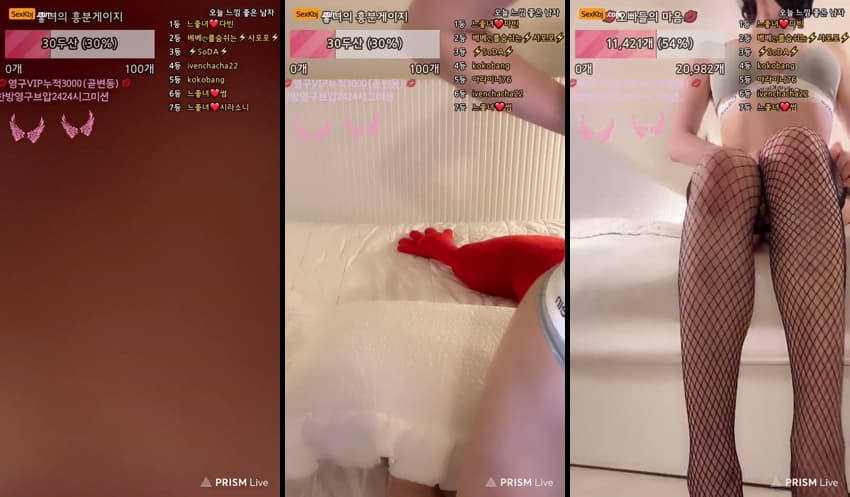 KBJ25061980_yomimi1_sexkbj