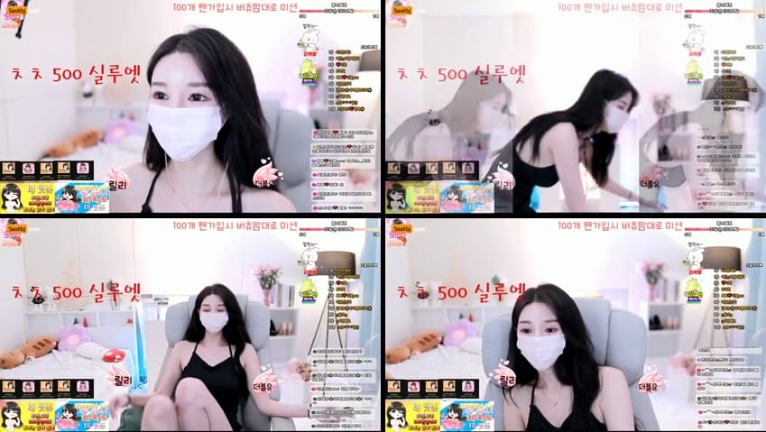 KBJ25062901_000but_sexkbj