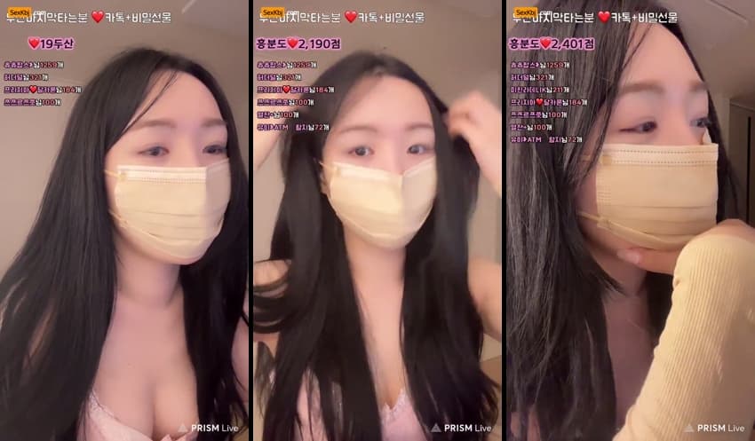 KBJ25072501_1004162_sexkbj