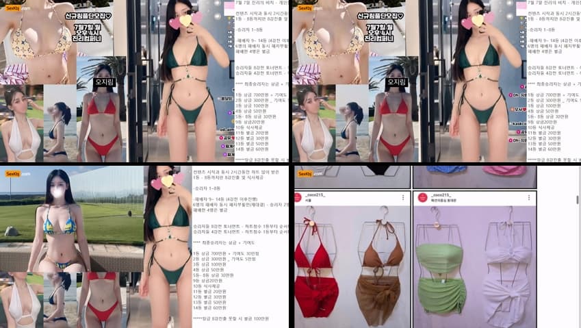 KBJ25070601_100472_sexkbj