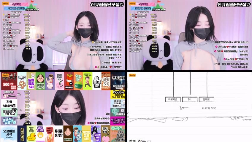 KBJ25071501_100472_sexkbj