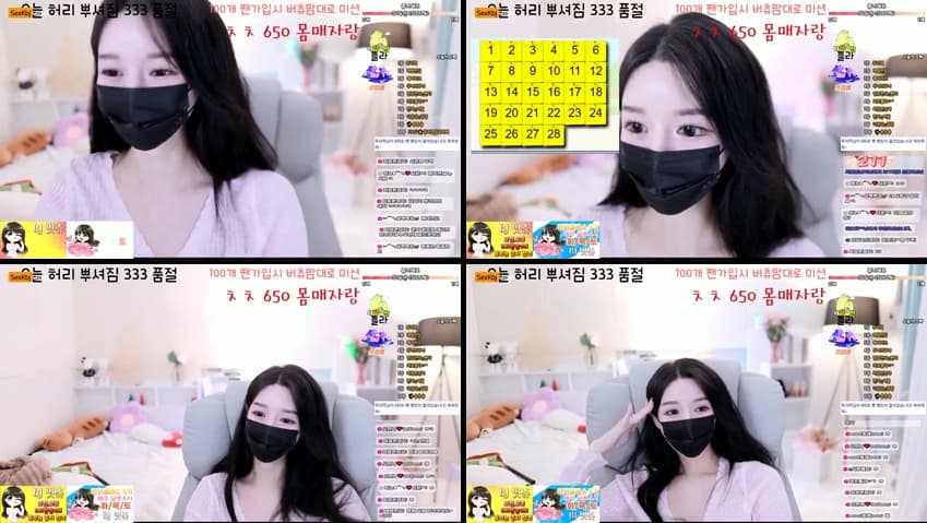 KBJ25070702_000but_sexkbj