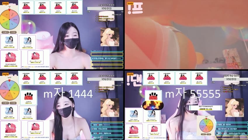 KBJ25070703_100042_sexkbj